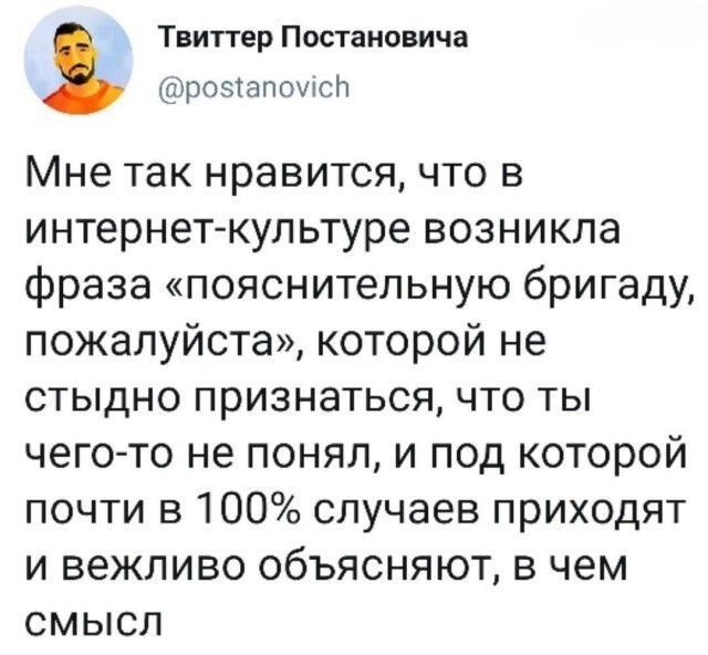 Шутки-картинки