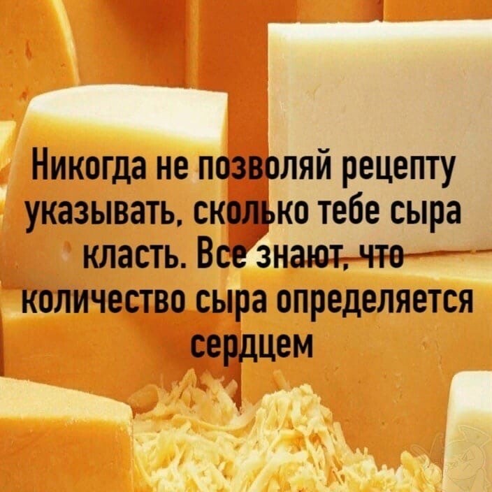 Шутки-картинки