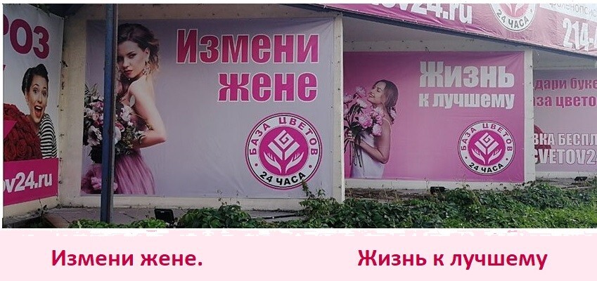 Шутки-картинки