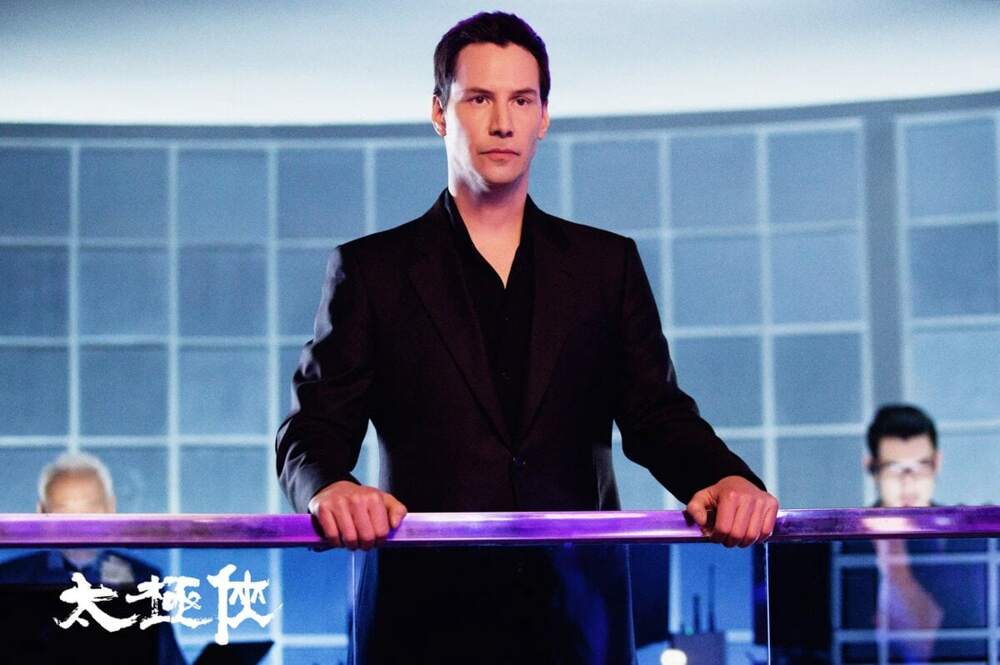 Киану Ривз