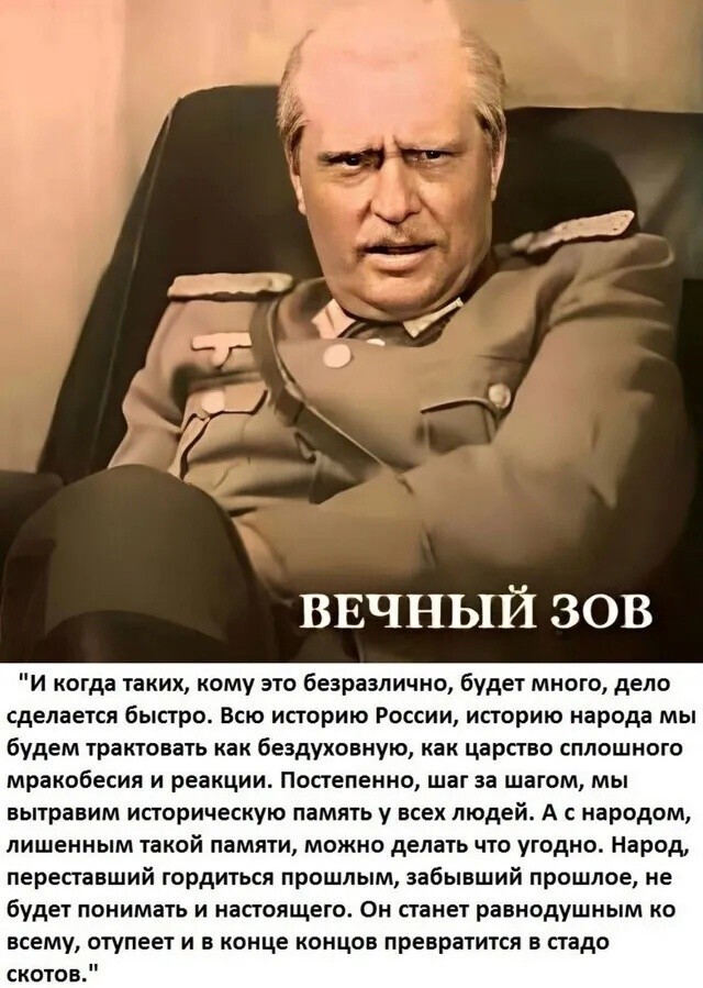 Спас Божий промысел: стало известно, как удалось предотвратить теракт против митрополита Тихона