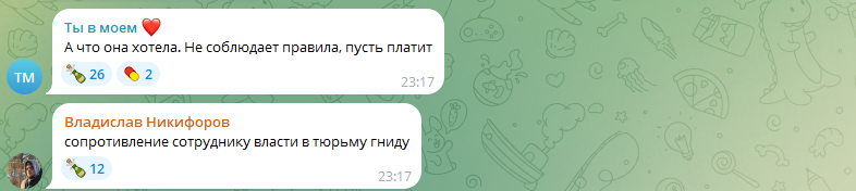 "Вам не стыдно?": москвичи пытались помешать задержанию женщины, катавшейся на самокате с ребёнком
