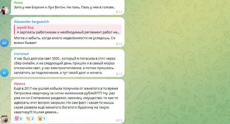 "Всё на сумки потратила": жена Евгения Петросяна накопила солидный долг по коммунальным платежам