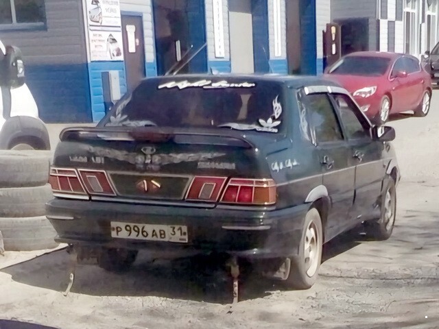 АвтоВсячина