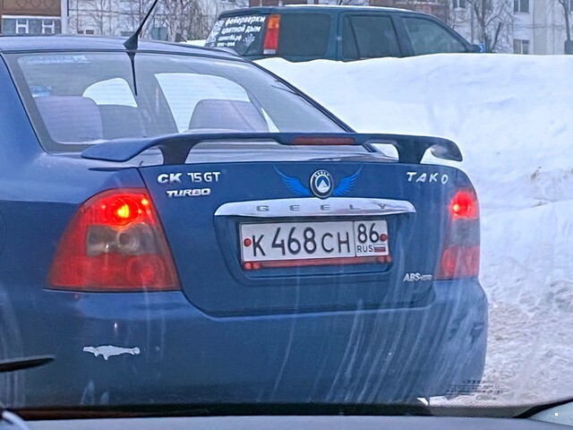 АвтоВсячина