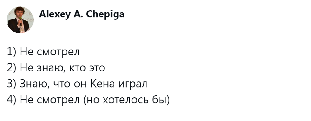 11. Честность и никакого загугливания