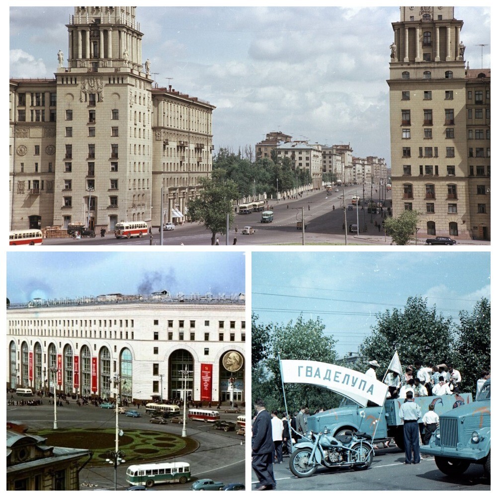 Прогулка по Москве 1957 года