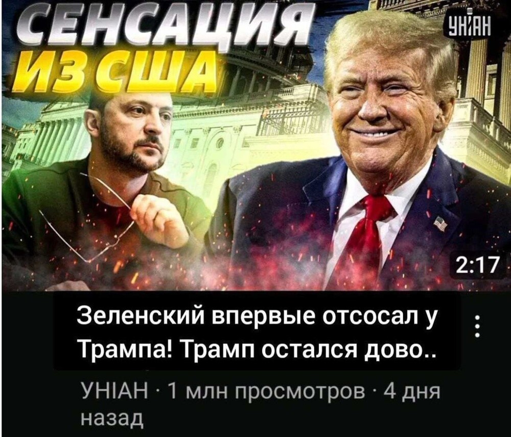 У свиней будет новая марка?