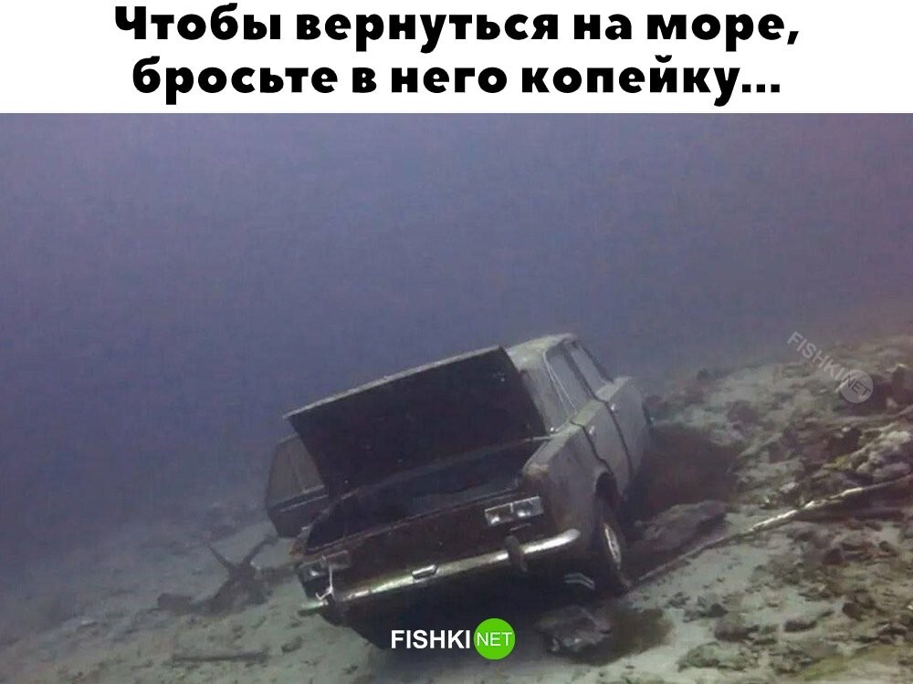 Просто всячина вечерком