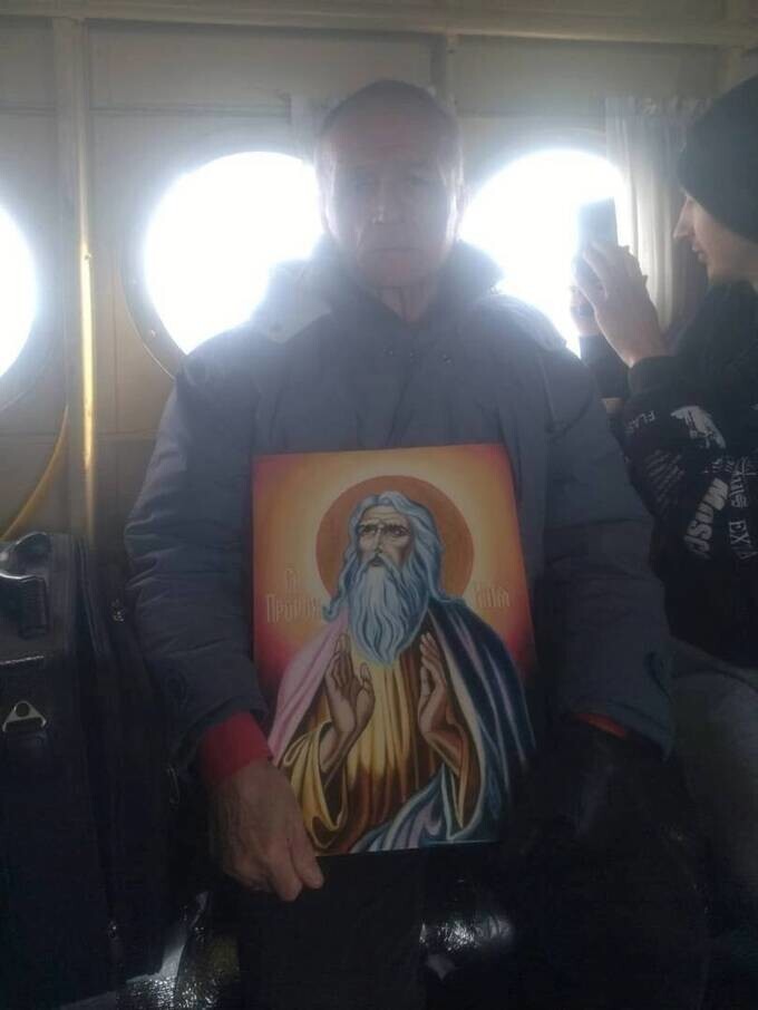 Это другое