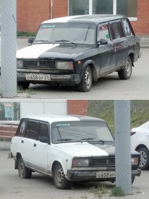 АвтоВсячина