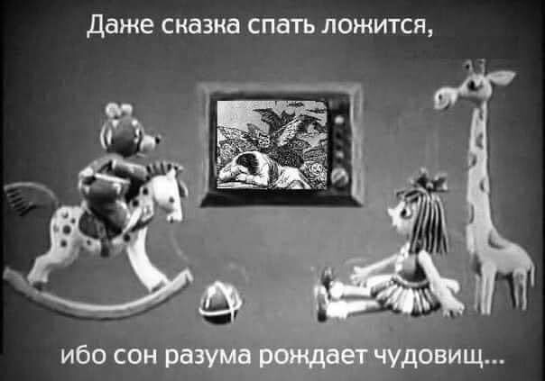 Скрины из соцсетей
