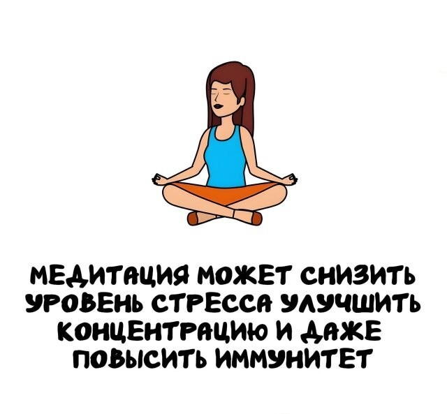 А вдруг ты не знал…