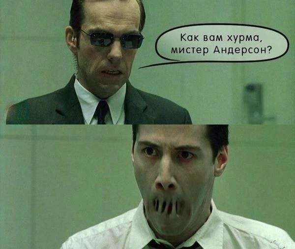 Не ищите здесь смысл. Здесь в основном маразм