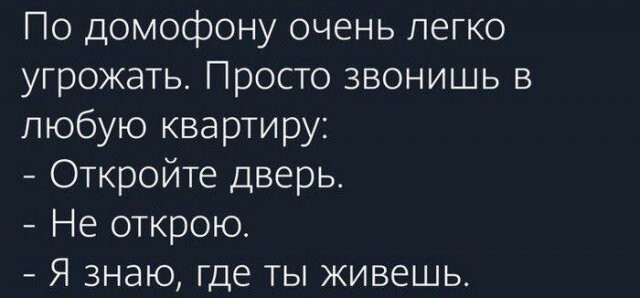 Не ищите здесь смысл. Здесь в основном маразм