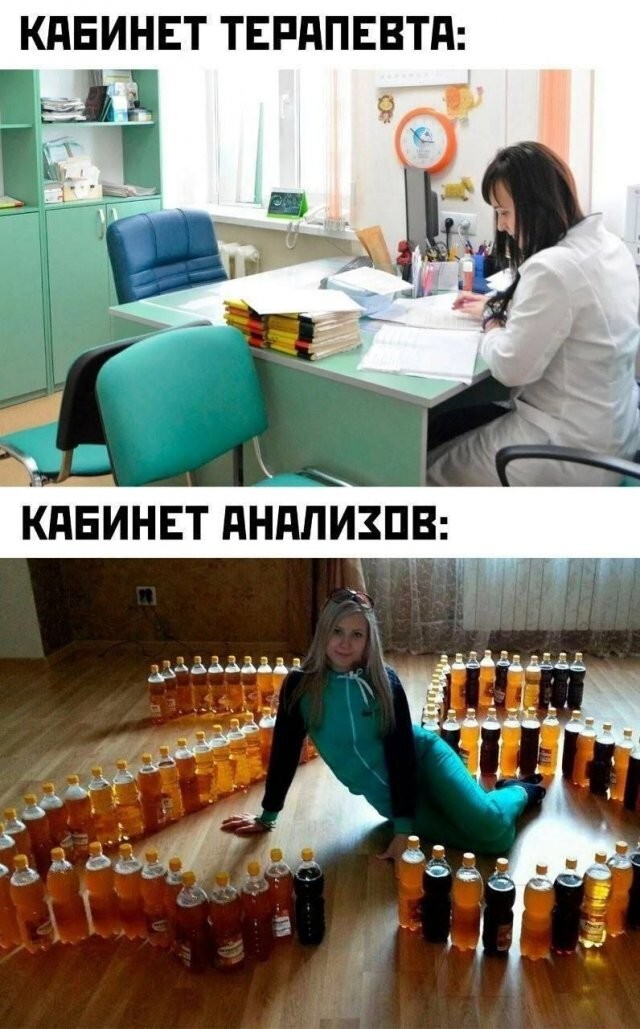 Не ищите здесь смысл. Здесь в основном маразм