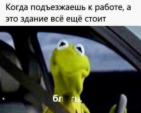 Не ищите здесь смысл. Здесь в основном маразм