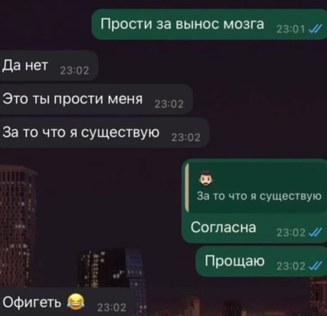 Не ищите здесь смысл. Здесь в основном маразм