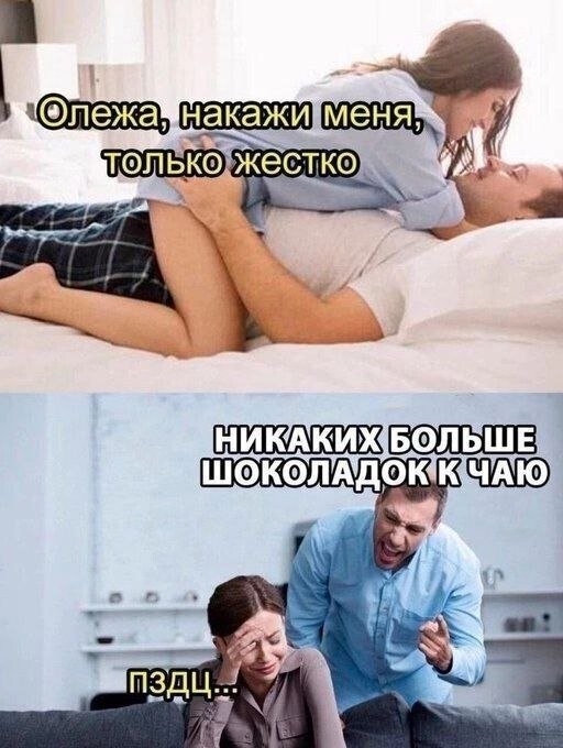 Не ищите здесь смысл. Здесь в основном маразм