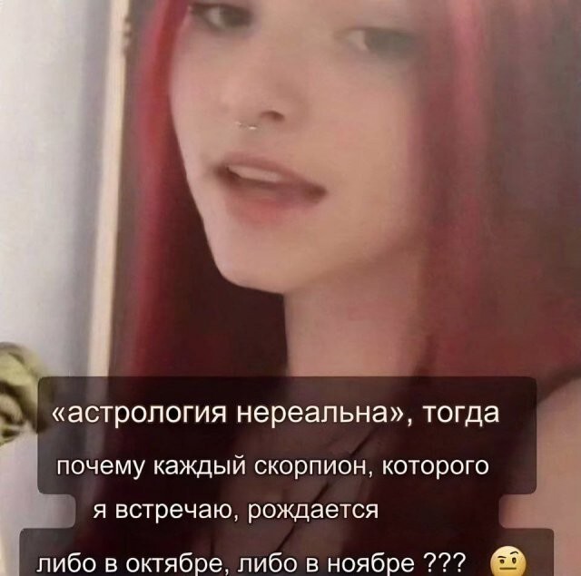 Не ищите здесь смысл. Здесь в основном маразм