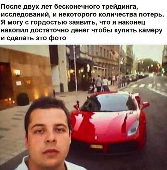 Не ищите здесь смысл. Здесь в основном маразм
