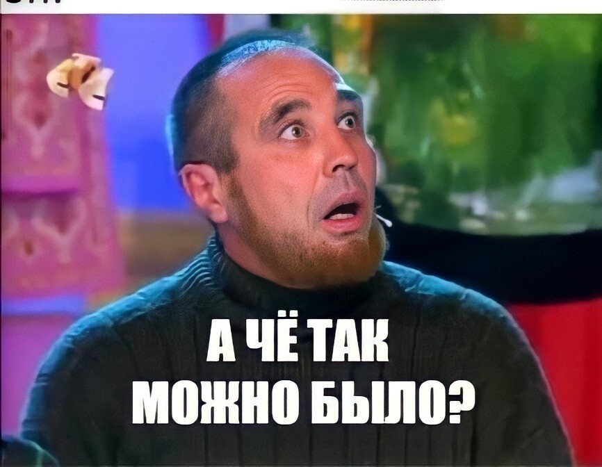 Помощь оказывается тем, кто «не работает» и не платит налоги