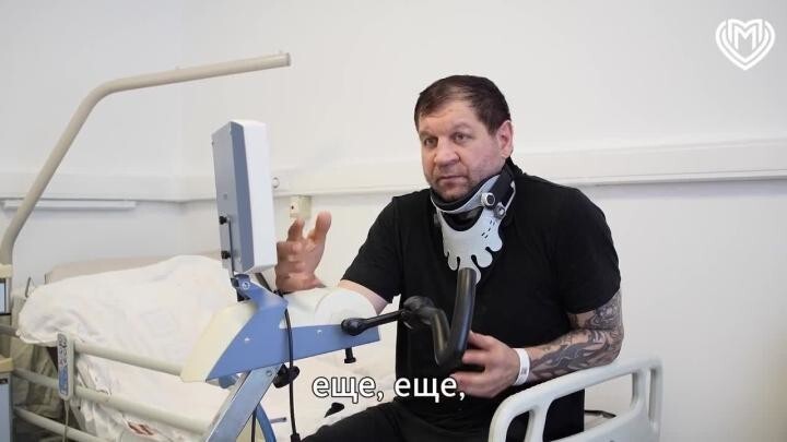 Александра Емельяненко прооперировали в Склифе после того, как у него отнялись ноги⁠⁠ 