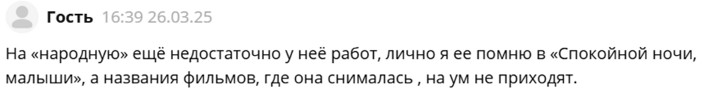 «Пахала, не пыталась куда-то пролезть»: дочери Никиты Михалкова присвоили звание народной артистки России
