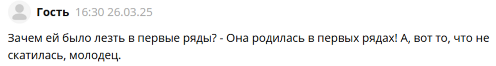 «Пахала, не пыталась куда-то пролезть»: дочери Никиты Михалкова присвоили звание народной артистки России