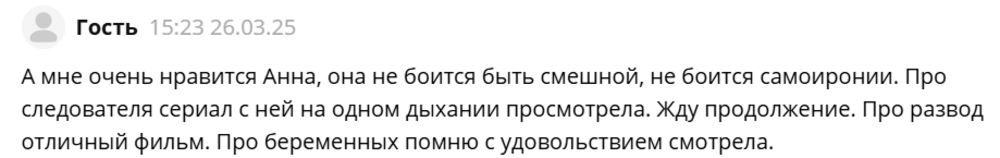 «Пахала, не пыталась куда-то пролезть»: дочери Никиты Михалкова присвоили звание народной артистки России