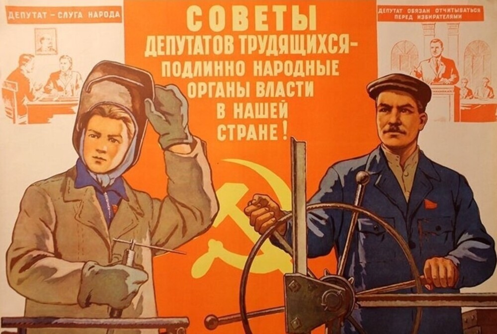 «Люди получают зарплату, принимают решения, иногда странные»: чтобы подтянуть уровень парламентариев, в Вологде открыли «Школу депутатов»