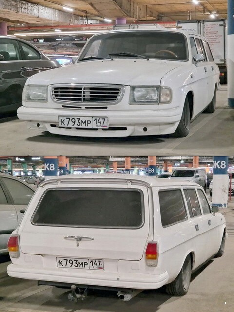 АвтоВсячина