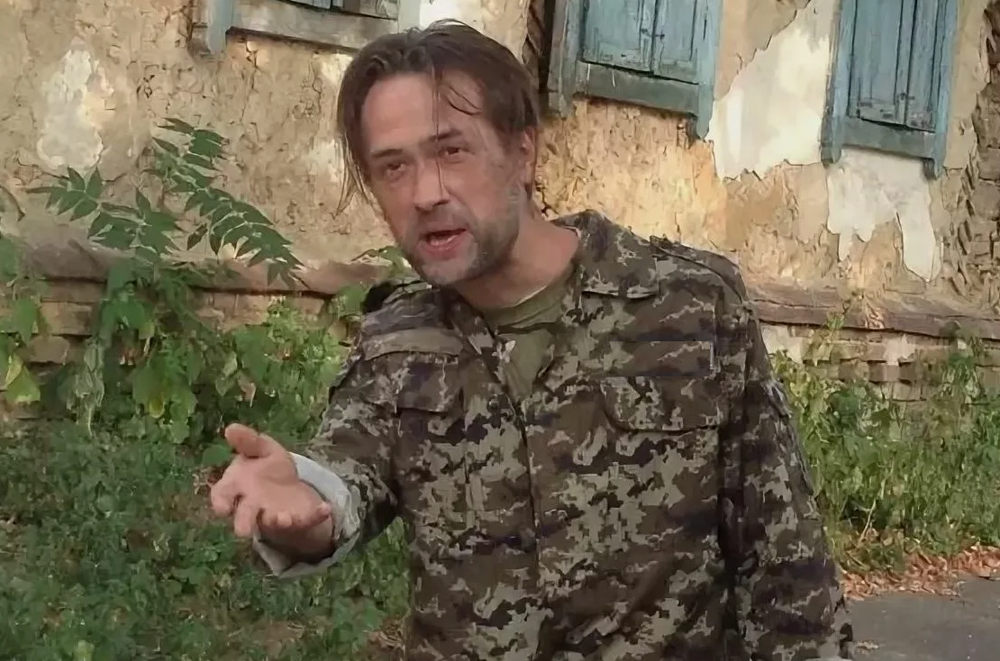 Полный развал