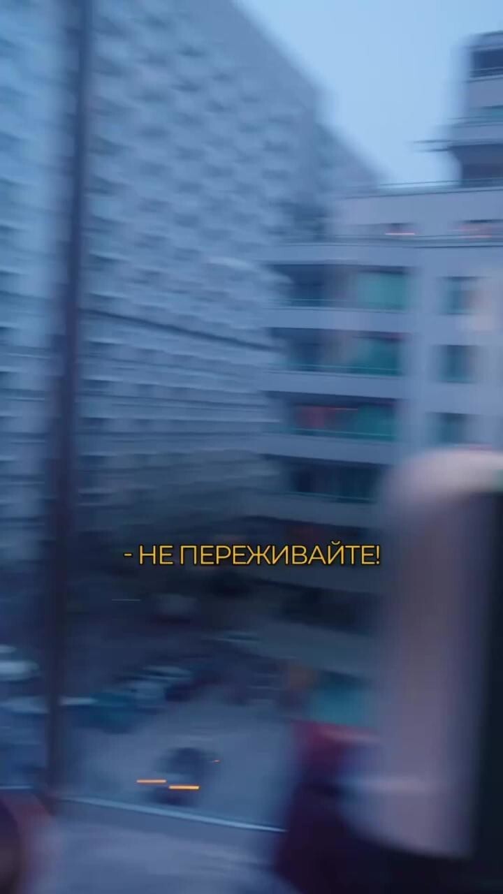 Полный развал 