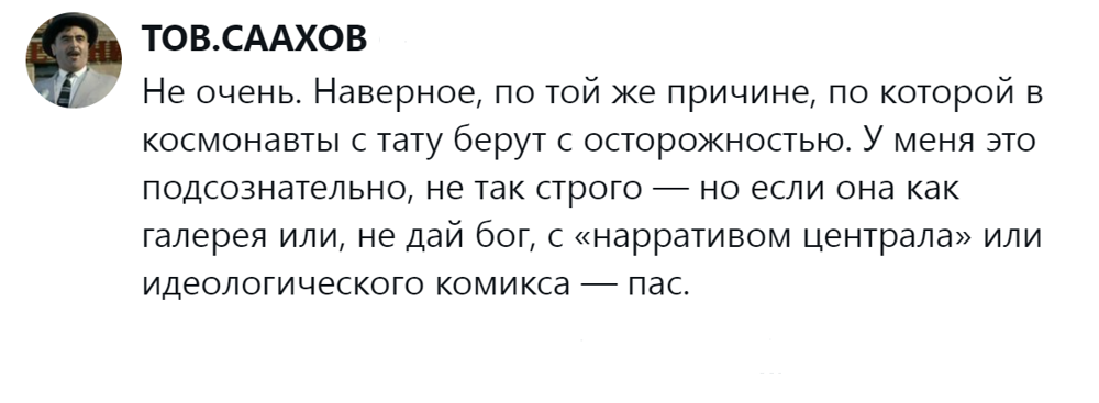 13. Есть условия