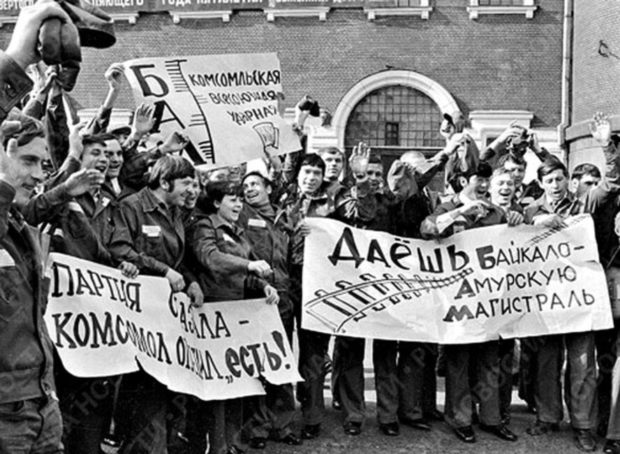 Интересные фотографии времен СССР (04/04/2025)