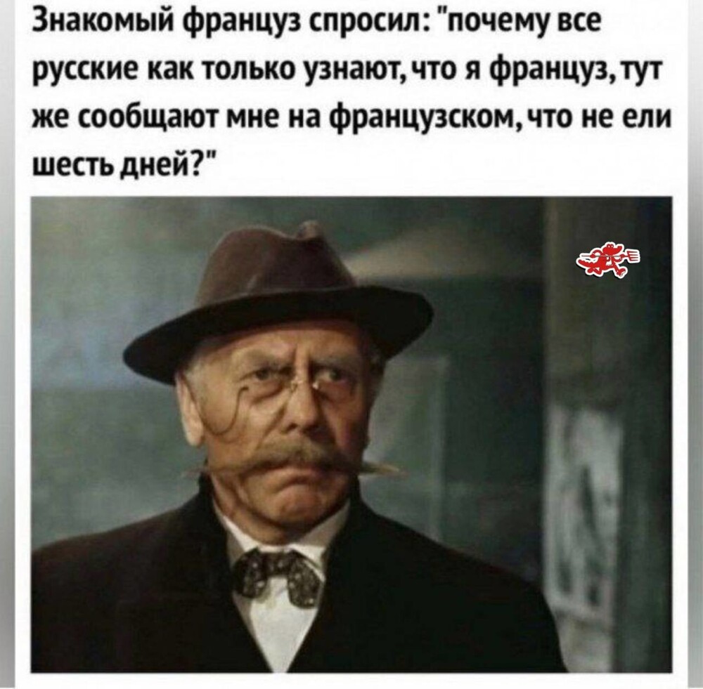 Смешные картинки