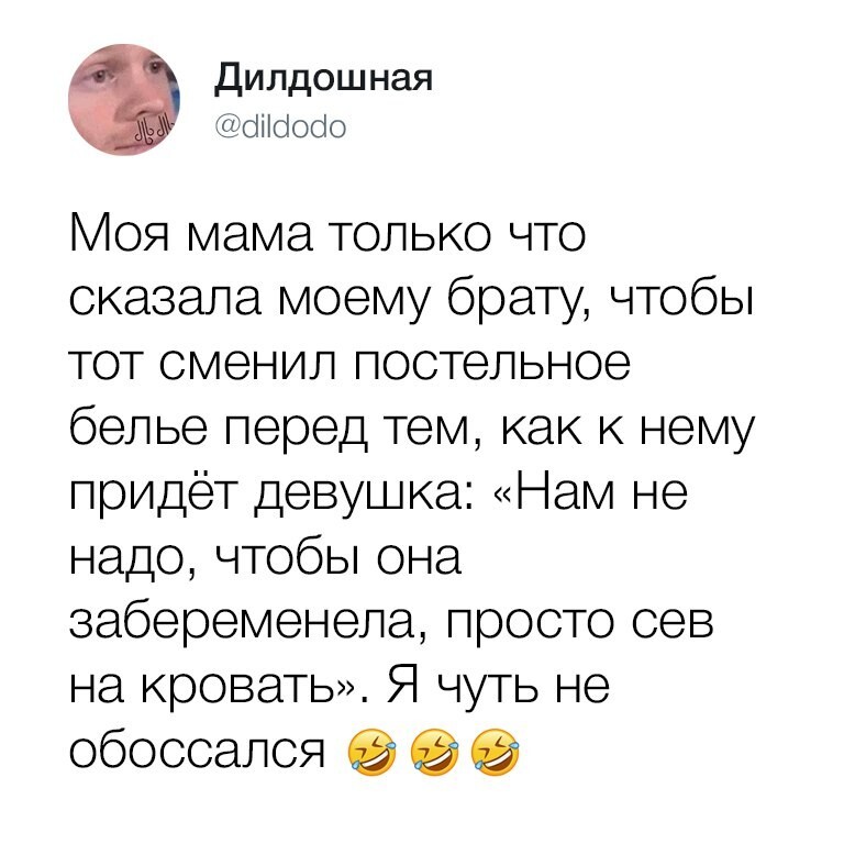 Смешные картинки