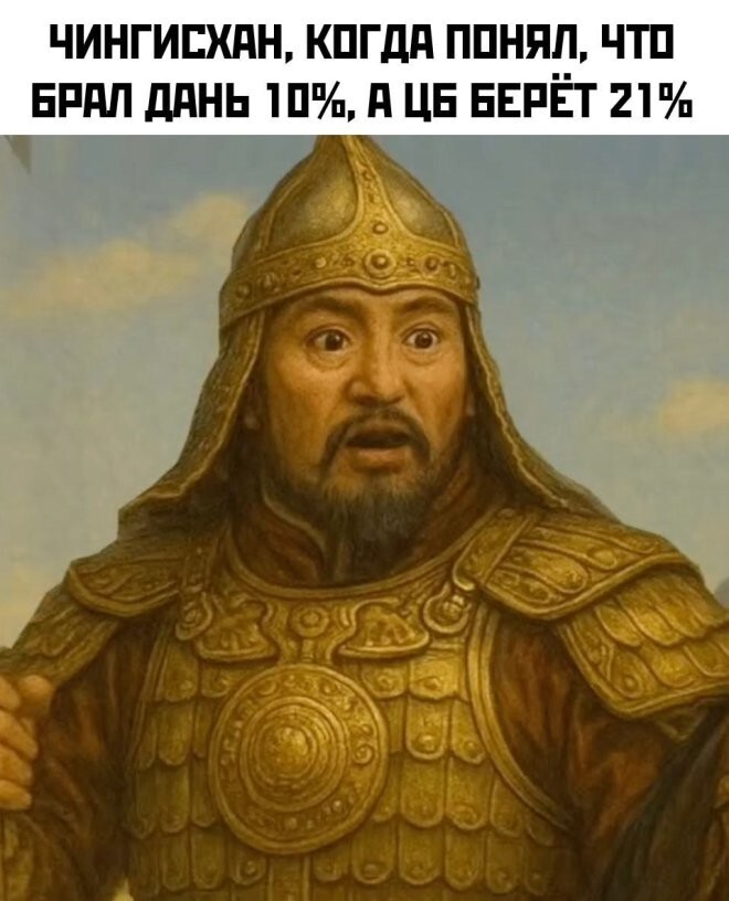 Смешные картинки