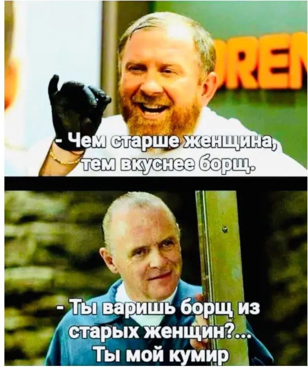 Смешные картинки