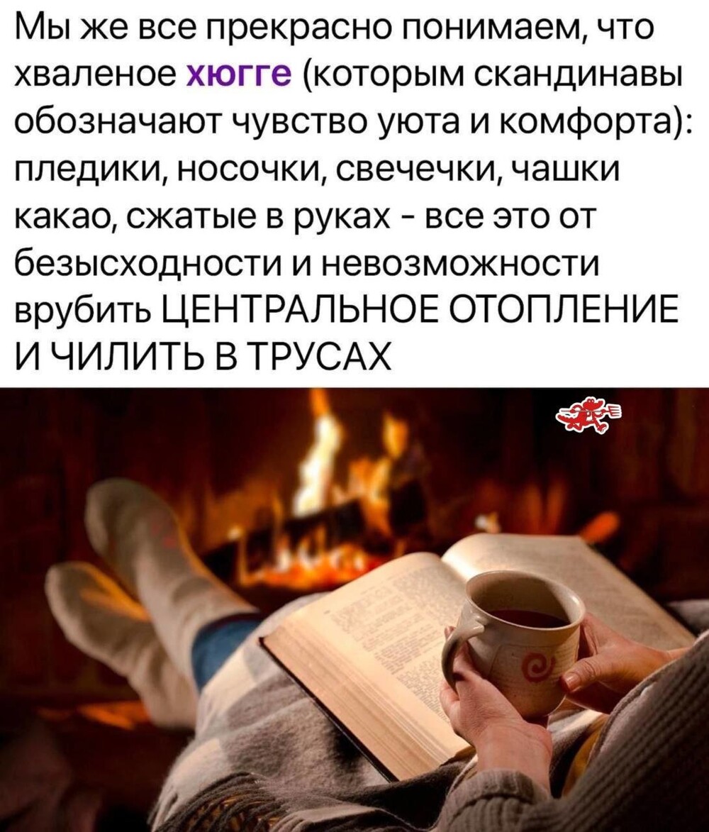 Смешные картинки