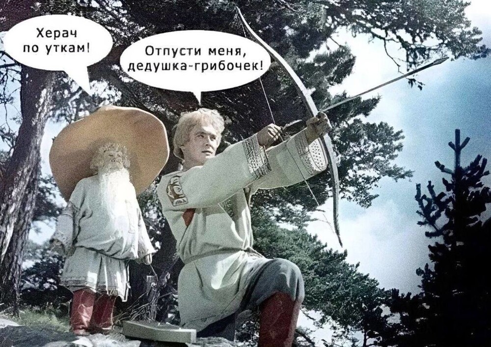 Смешные картинки