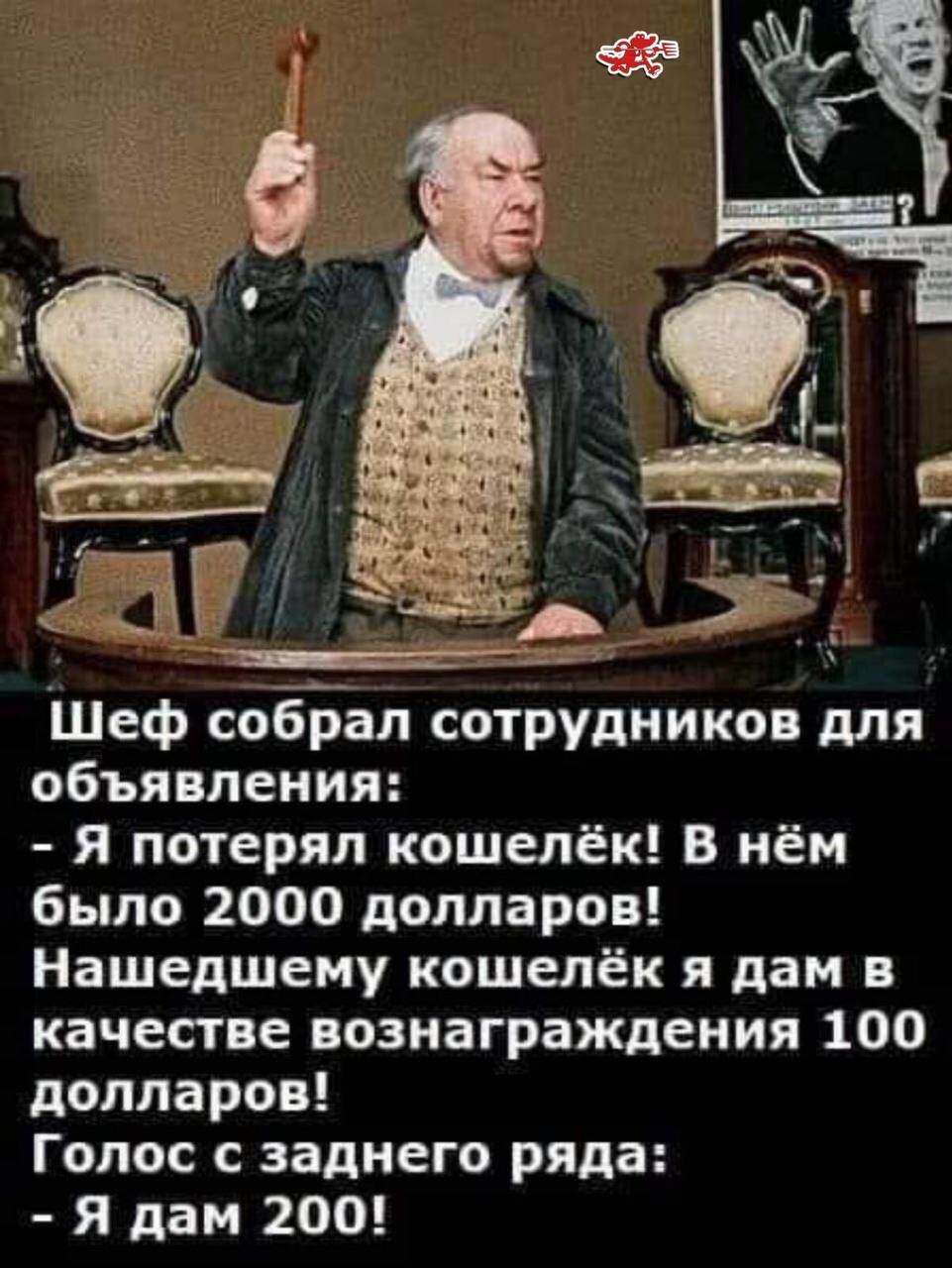 Смешные картинки