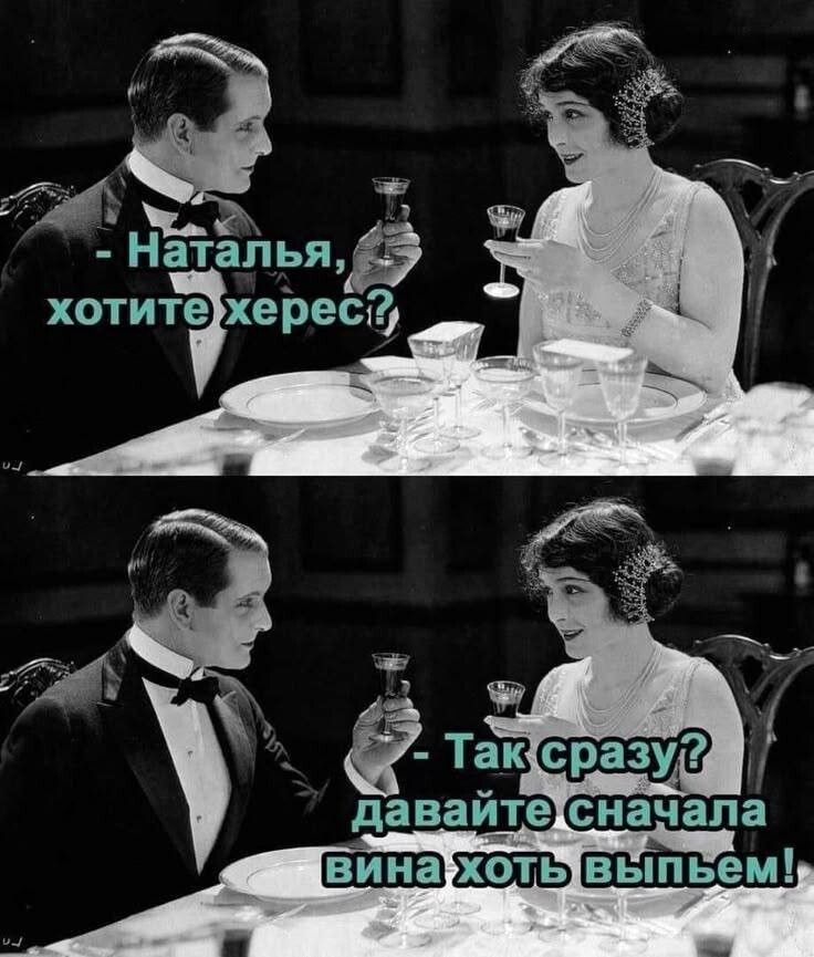 Смешные картинки