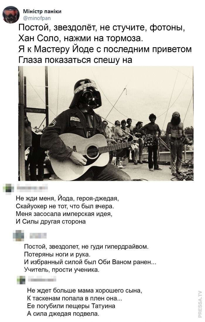 Смешные картинки