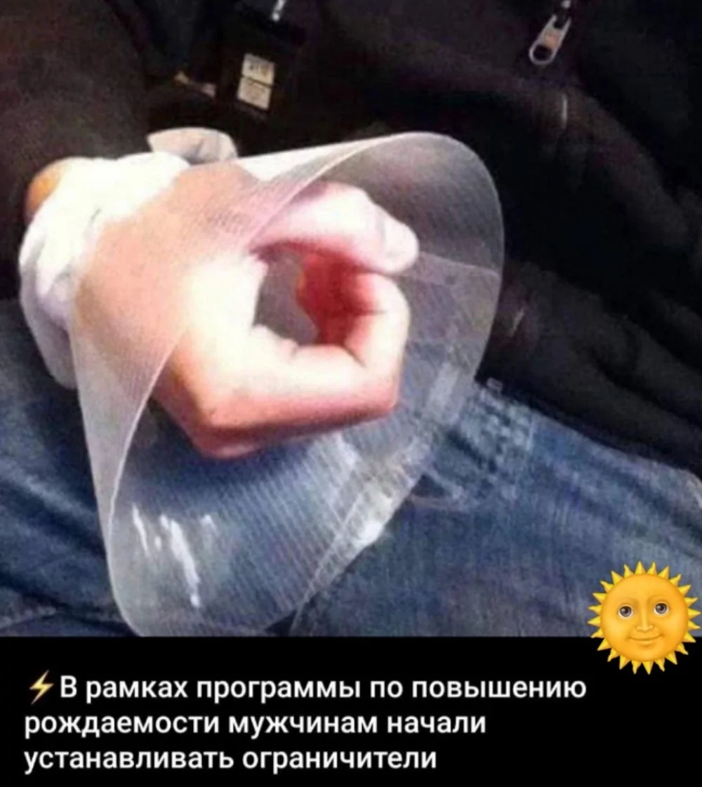 928deb53f8c7a616e71b37a804b3331b.jpg.web