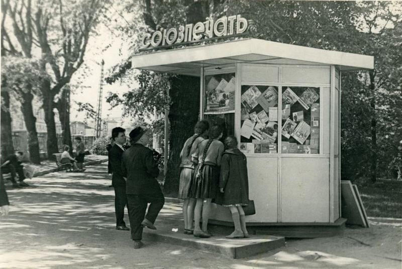 Интересные фотографии времен СССР