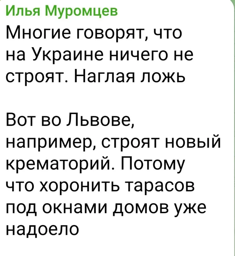 e2fec21ca34017f91f87f974ba8afa77.jpg.webp