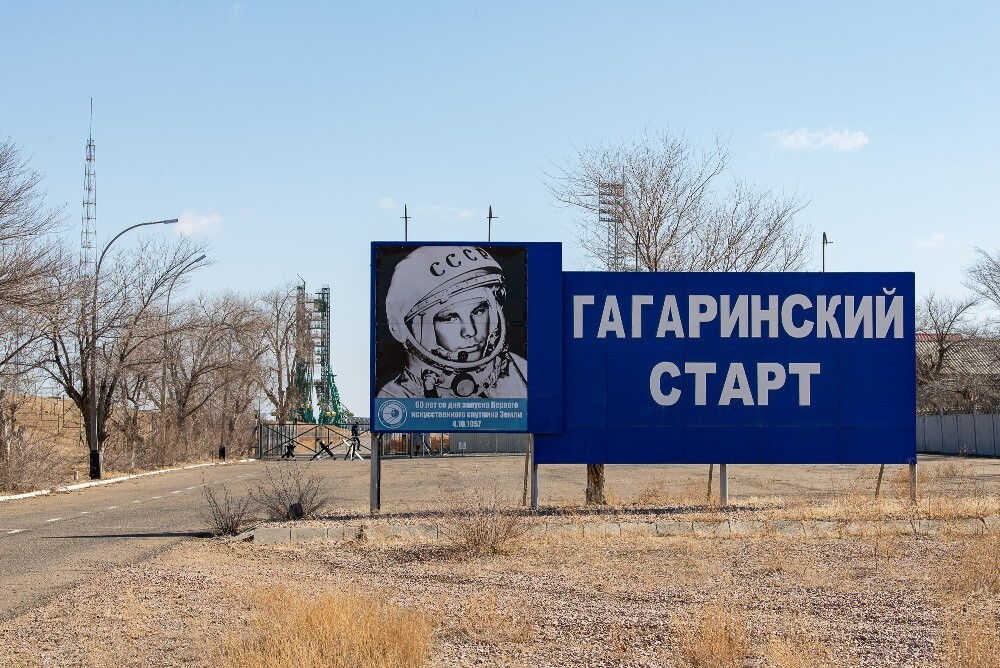 Площадка «Гагаринский старт» на Байконуре может стать объектом всемирного наследия ЮНЕСКО