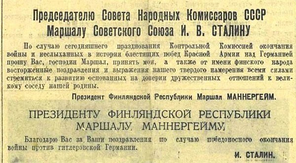Как западные бренды будут возвращаться в Россию